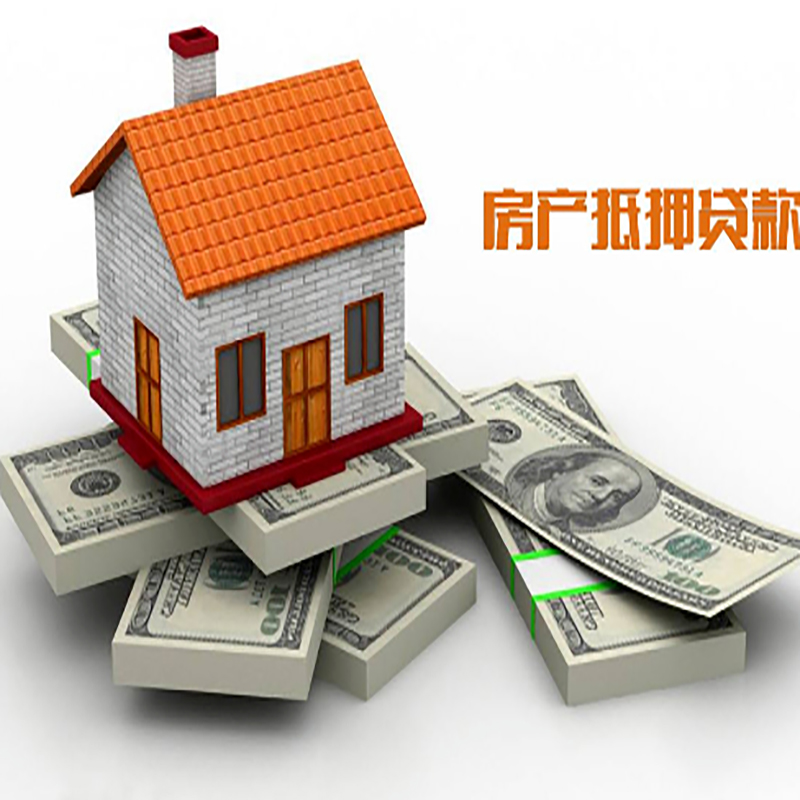 宁津重庆办理贷款需要审核时间及额度计算