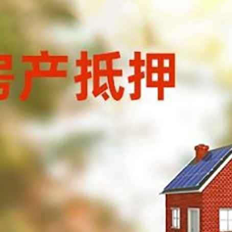 宁津贷款中介公司新渝启服有哪些渠道