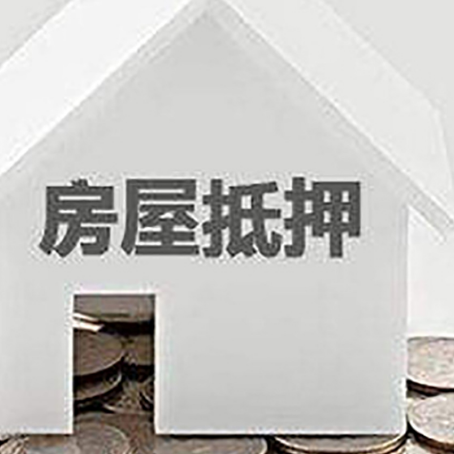 宁津企业经营贷款的用途是什么?