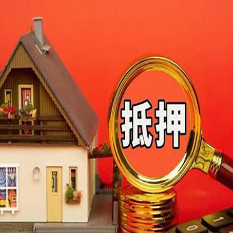 宁津贷款助贷公司新渝启服强力推荐