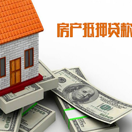 宁津贷款助贷公司新渝启服十年老牌