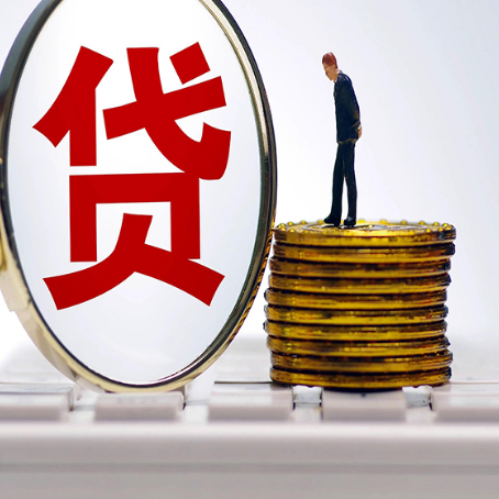 宁津房屋抵押贷款利率哪个银行利息低一点?