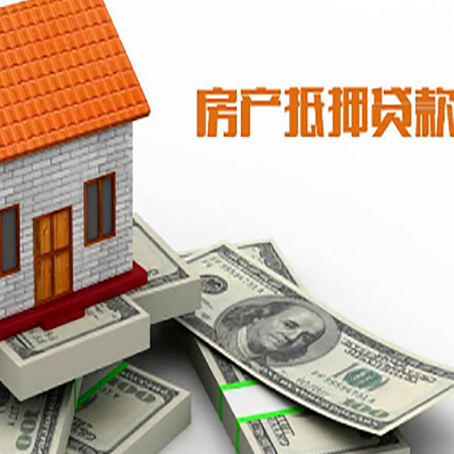宁津贷款利率哪家银行比较低?